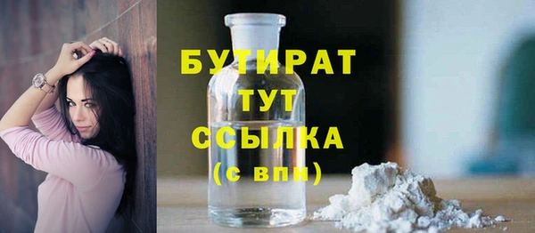 mdma Верхнеуральск