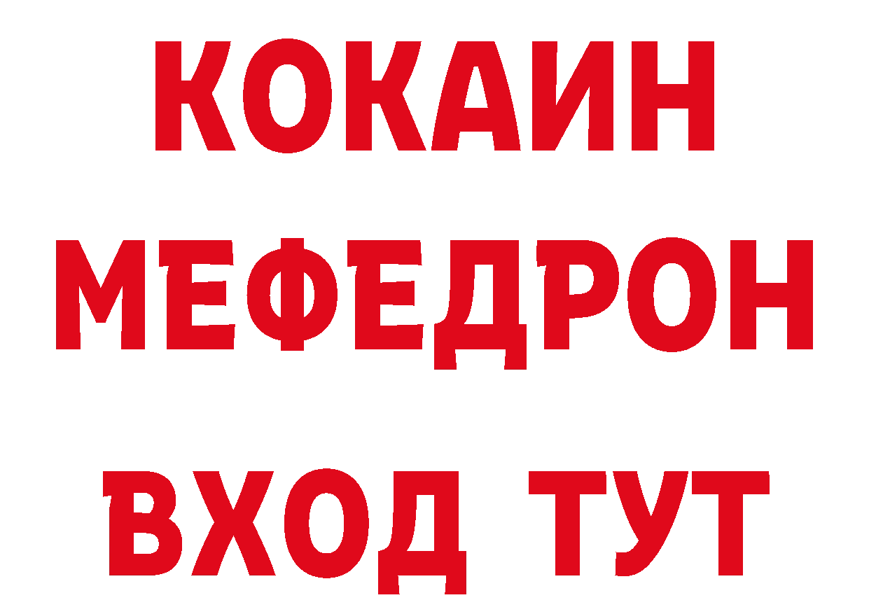 Cannafood конопля как войти сайты даркнета блэк спрут Баймак